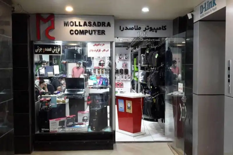 لبتاپ شیراز