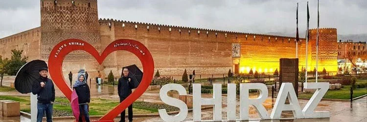 امروز کجاها بریم !