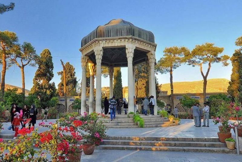 حافظیه شیراز