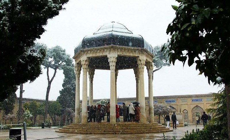 حافظیه شیراز
