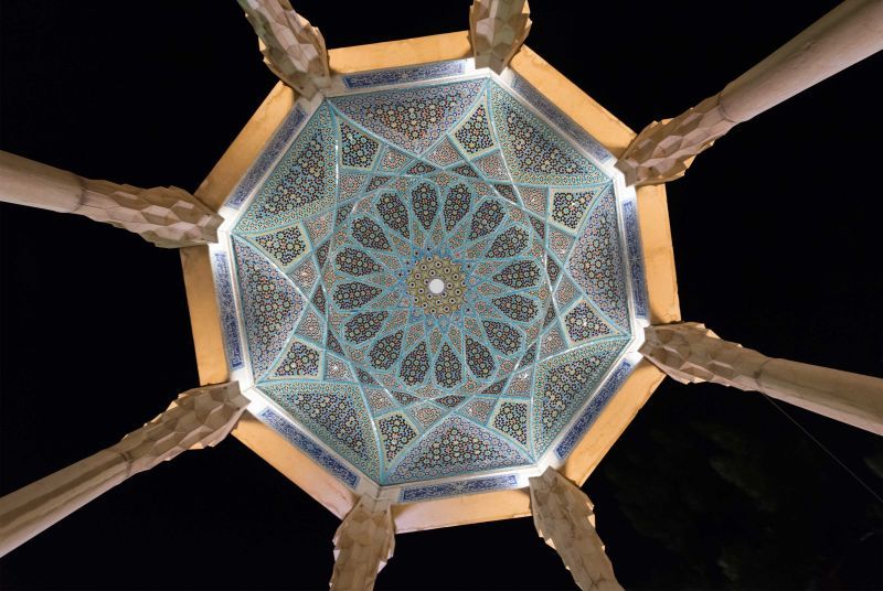 حافظیه شیراز